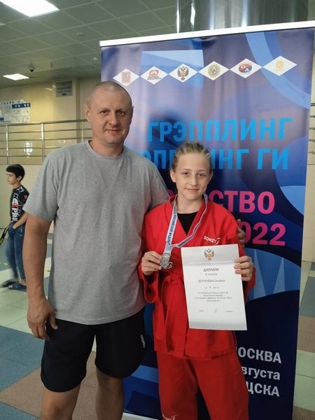 Оксана Богачёва стала серебряным призёром Первенства России по спортивной борьбе фото 2