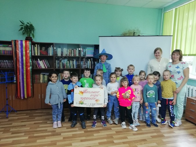 В библиотеке №2 прошёл День знаний для будущих первоклассников фото 6