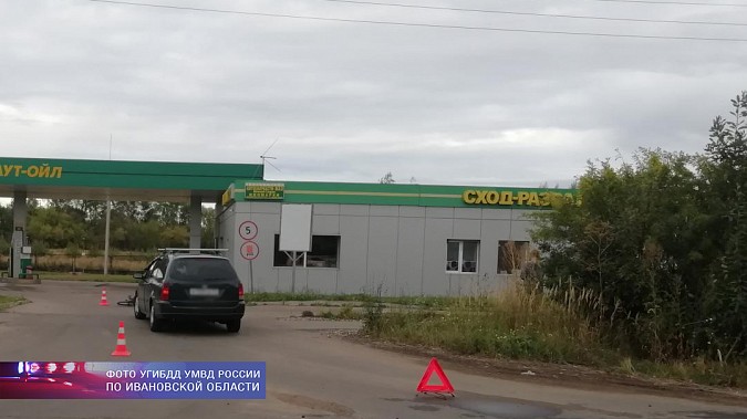 На ул.2-й Шуйской у заправки подросток на велосипеде попал под колёса иномарки фото 3