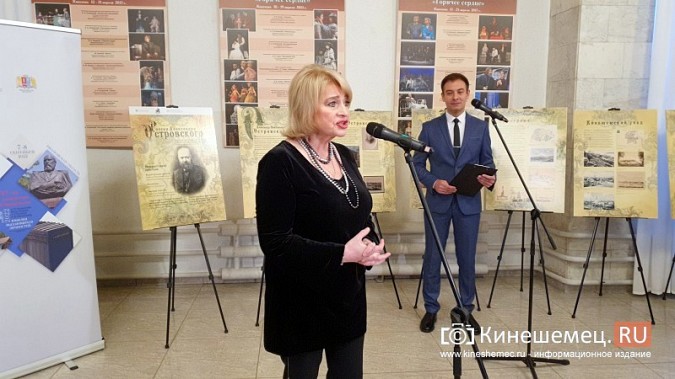 Заместитель министра культуры РФ открыла в Кинешме выставку «Россия Александра Островского» фото 3