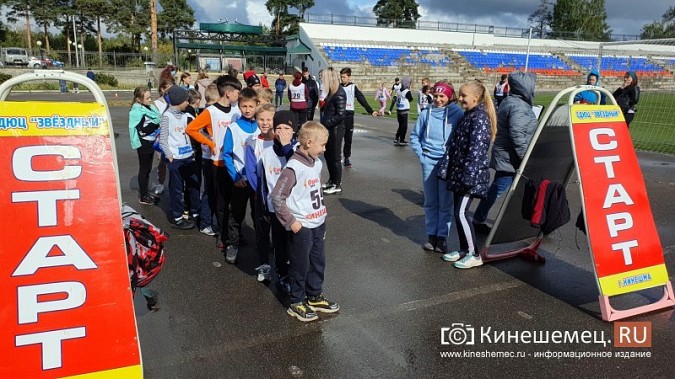 В Кинешме прошли соревнования по биатлону памяти погибшего на Украине Александра Долькина фото 10