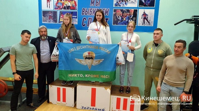 В Кинешме прошли соревнования по биатлону памяти погибшего на Украине Александра Долькина фото 12