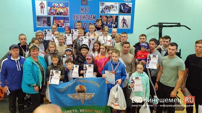 В Кинешме прошли соревнования по биатлону памяти погибшего на Украине Александра Долькина фото 19