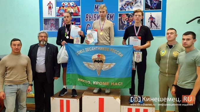 В Кинешме прошли соревнования по биатлону памяти погибшего на Украине Александра Долькина фото 11