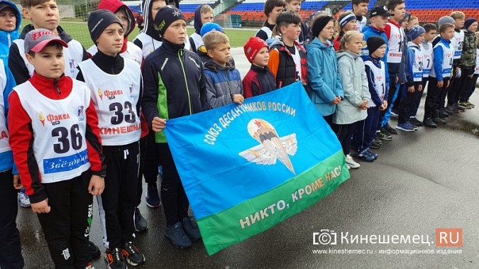 В Кинешме прошли соревнования по биатлону памяти погибшего на Украине Александра Долькина фото 3