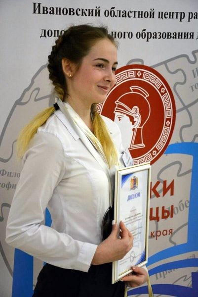 Ксения Касаткина примет участие в теле-олимпиаде «Умники и умницы» фото 2