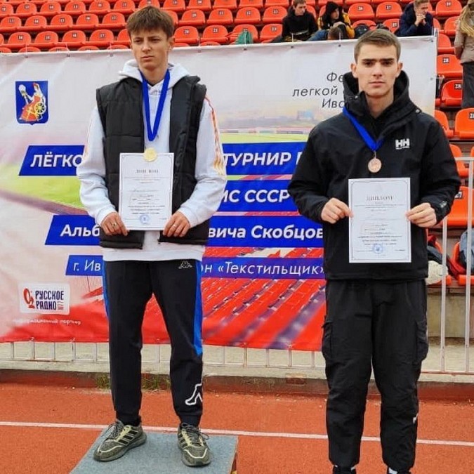 Кинешемцы – призеры турнира по легкой атлетике фото 2