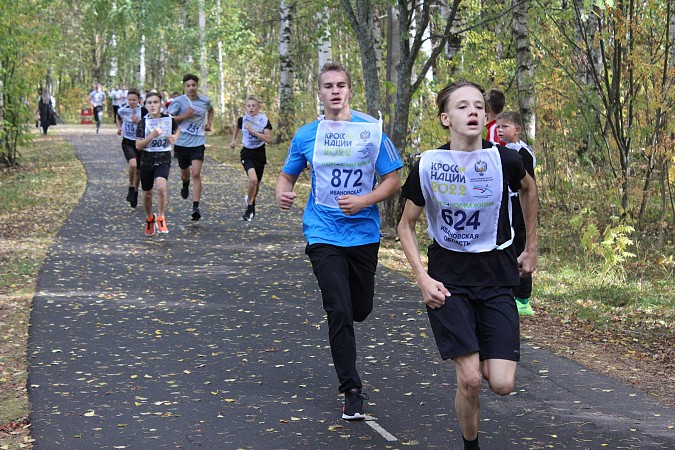 На старт «Кросса нации» в Кинешме вышли около тысячи спортсменов региона фото 19