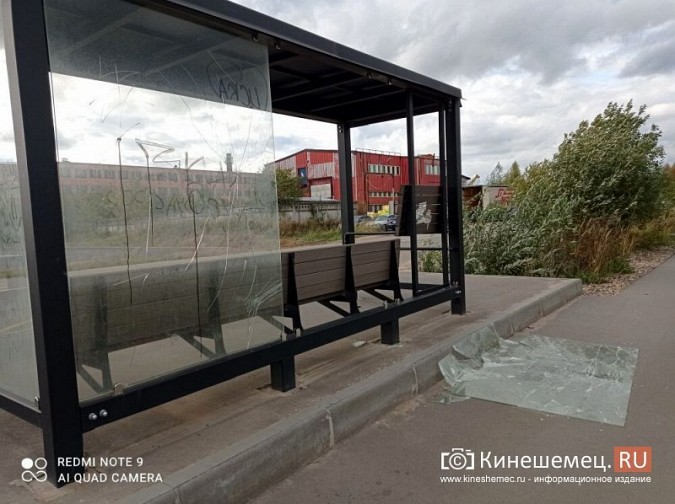 В Кинешме вандалы разгромили новую остановку на «Автоагрегате» фото 7