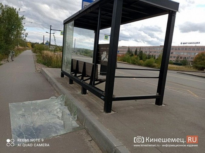В Кинешме вандалы разгромили новую остановку на «Автоагрегате» фото 2