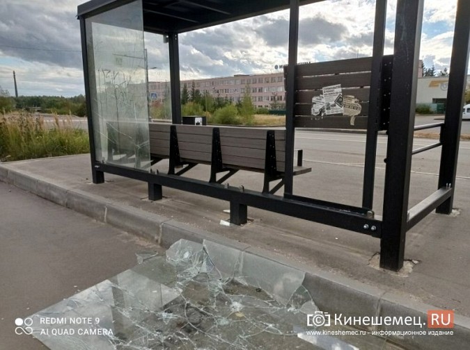 В Кинешме вандалы разгромили новую остановку на «Автоагрегате» фото 5