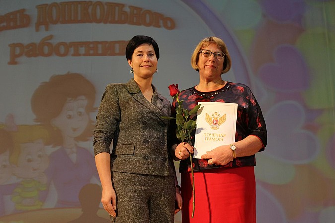 В Кинешме чествовали воспитателей и всех дошкольных работников фото 10