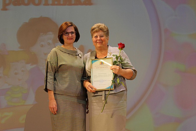 В Кинешме чествовали воспитателей и всех дошкольных работников фото 28