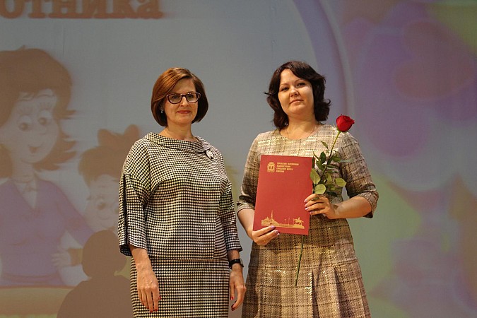 В Кинешме чествовали воспитателей и всех дошкольных работников фото 36