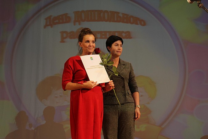 В Кинешме чествовали воспитателей и всех дошкольных работников фото 3