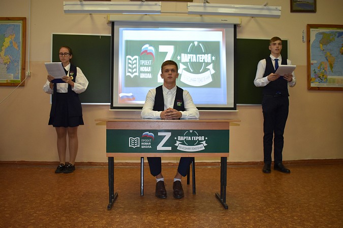 В гимназии Кинешмы открыли парту в честь героя спецоперации на Украине, лётчика Артёма Норина фото 4