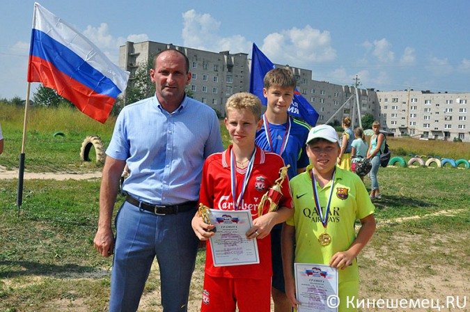 Турнир по футболу среди дворовых команд завершился в Кинешме фото 7