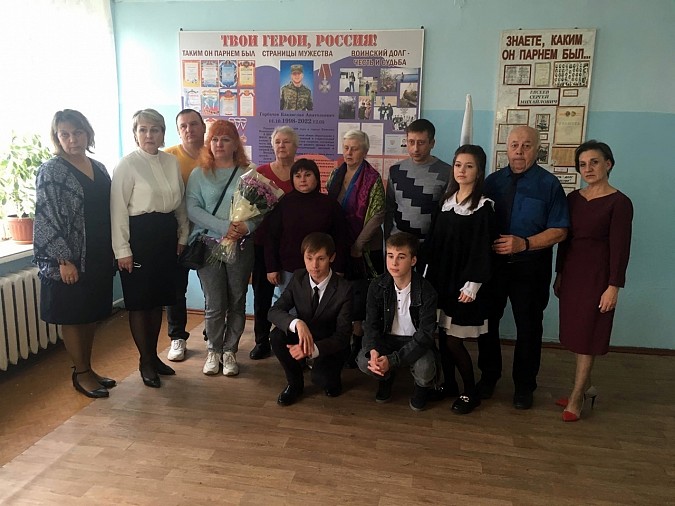 В школе №17 открыли стенд Героя памяти Владислав Горбачева, героически погибшего на Украине фото 3