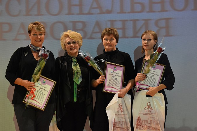 В Кинешме отметили День среднего профессионального образования фото 16