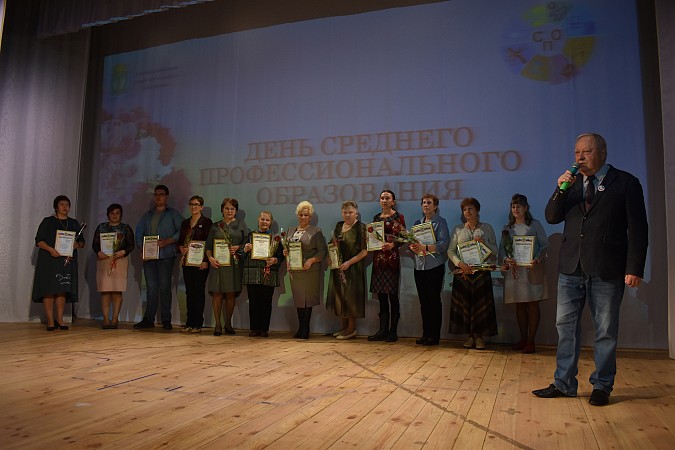 В Кинешме отметили День среднего профессионального образования фото 6