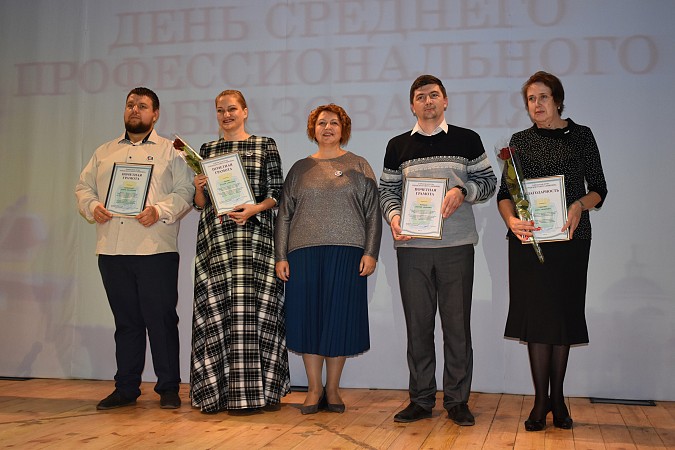 В Кинешме отметили День среднего профессионального образования фото 13