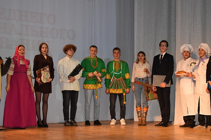 В Кинешме отметили День среднего профессионального образования фото 8