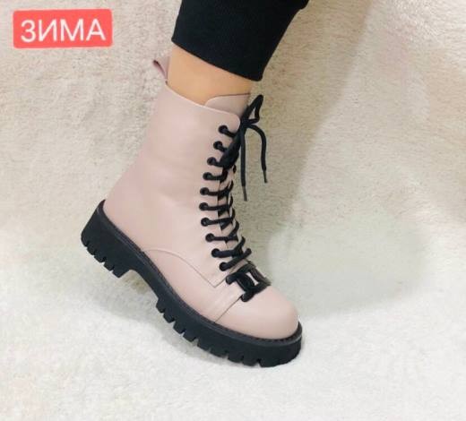 Новые поступления и акции в «Мир обуви» фото 7