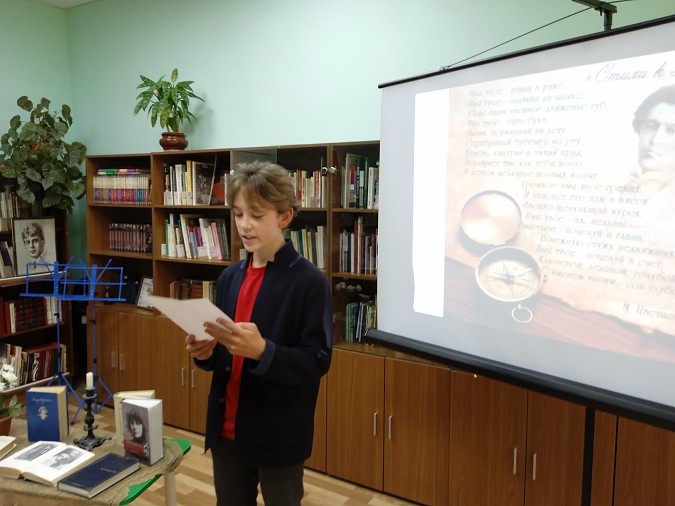 В библиотеке №2 читали стихи Марины Цветаевой фото 4