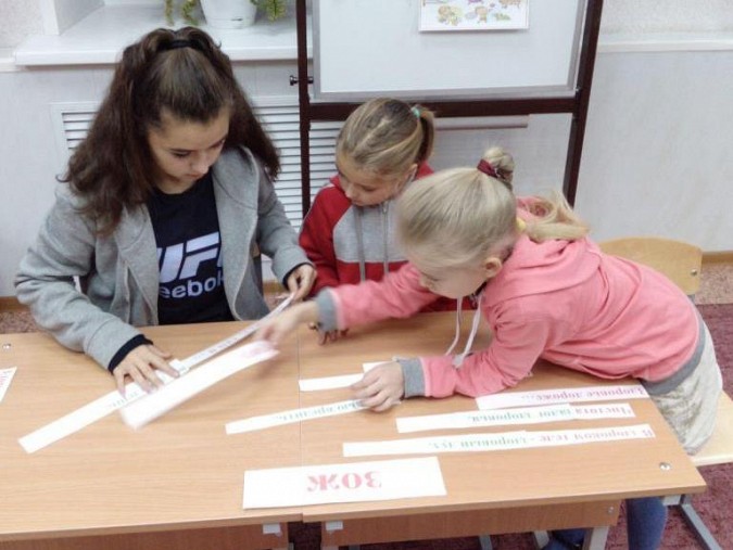 В социально-реабилитационном центре Кинешмы состоялся День здоровья фото 3