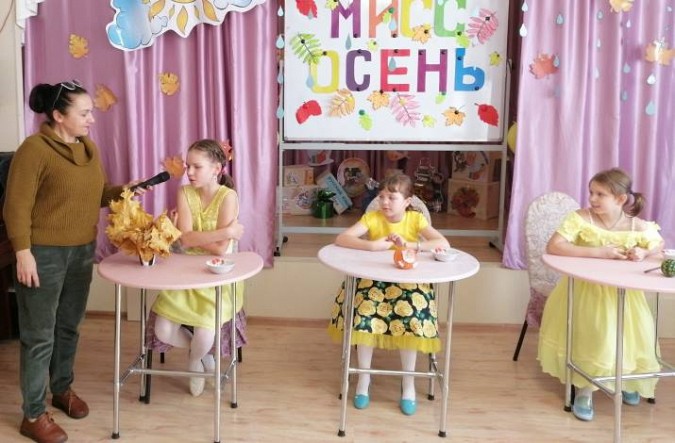 В Кинешемском детском доме выбирали Мисс осень фото 11