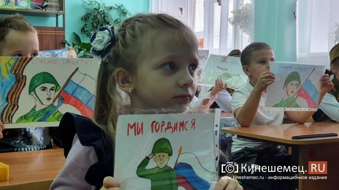 Дети школы №1 передали рисунки землякам - участникам спецоперации на Украине фото 9