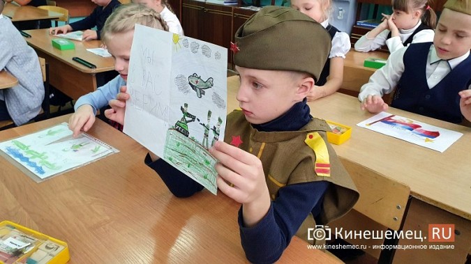 Дети школы №1 передали рисунки землякам - участникам спецоперации на Украине фото 11