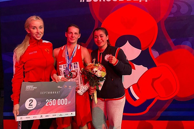 Кинешемка Юлия Чернобородова стала серебряным призёром Чемпионата России по боксу фото 4