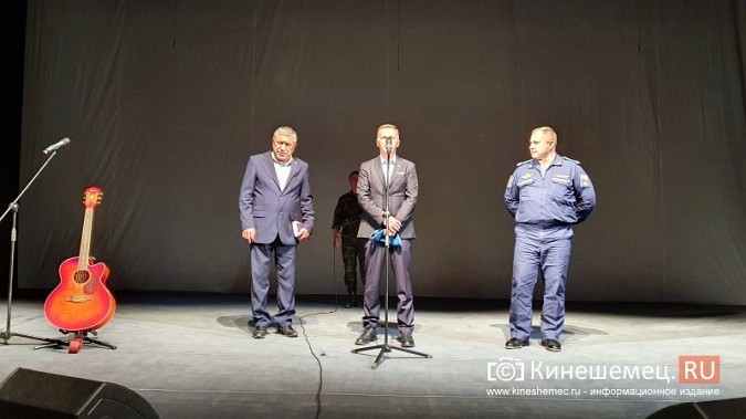 В Кинешме состоялся концерт для участников спецоперации и семей мобилизованных фото 7