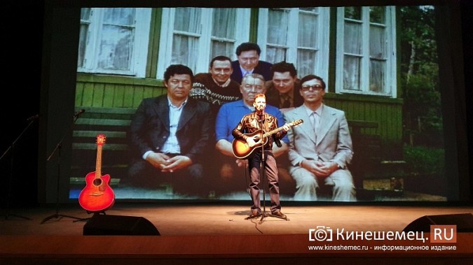 В Кинешме состоялся концерт для участников спецоперации и семей мобилизованных фото 4