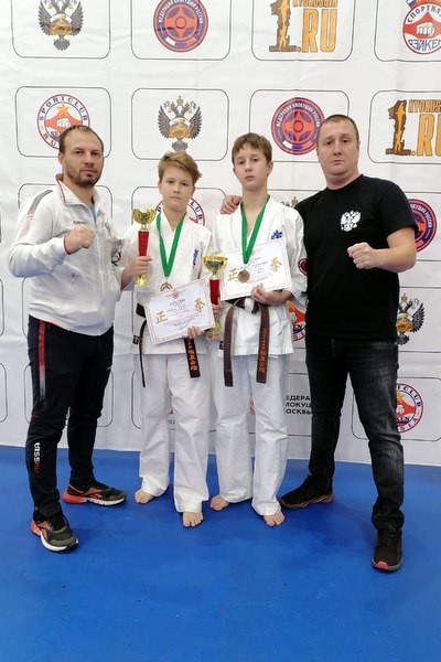 Каратисты Кинешмы завоевали медали на международном турнире в Москве фото 4