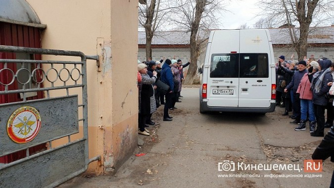 27 октября из Кинешмы отправлена очередная группа мобилизованных фото 5