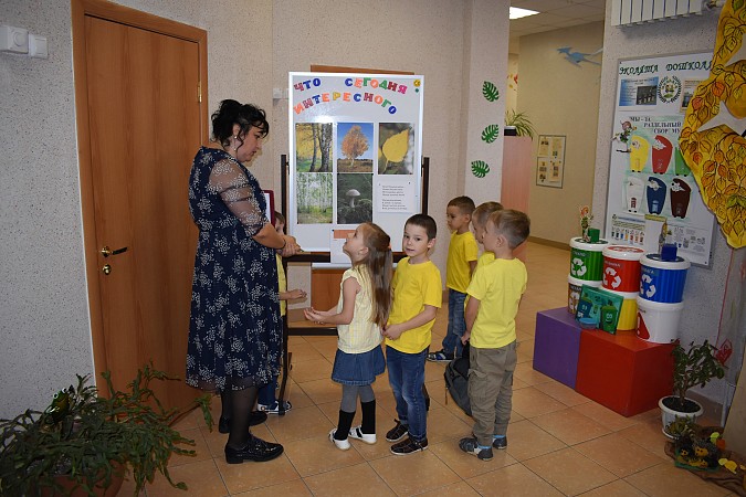 Воспитатели детского сада №25 поделились опытом работы с коллегами фото 2