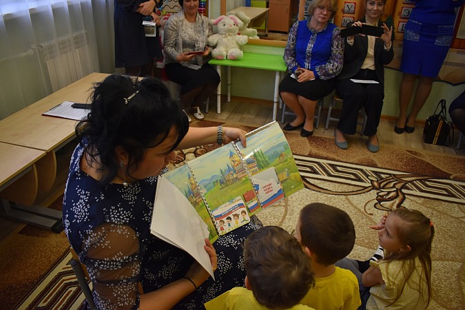 Воспитатели детского сада №25 поделились опытом работы с коллегами фото 10