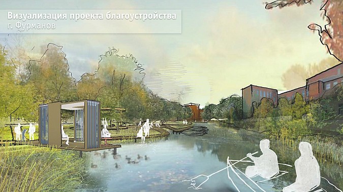 Названы города, которые примут участие в VII Всероссийском конкурсе проектов благоустройства фото 5