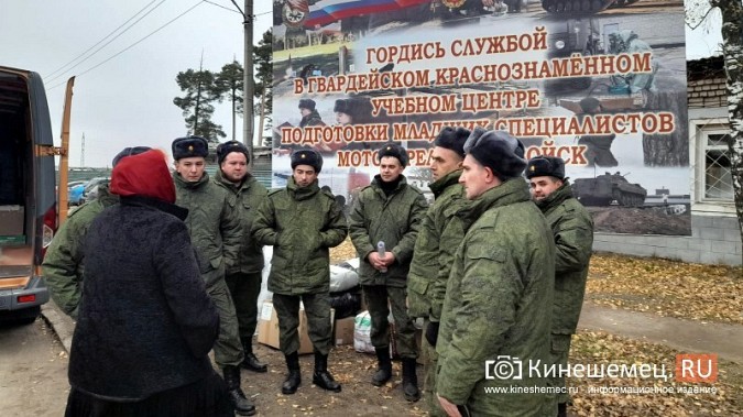 С территории Успенского собора отправлен гуманитарный груз мобилизованным во Владимирскую область фото 17