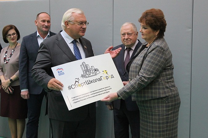 В школе №1 отремонтирован второй спортивный зал фото 8