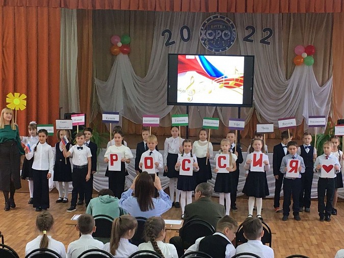 В школе №18 состоялась традиционная «Битва хоров» фото 11