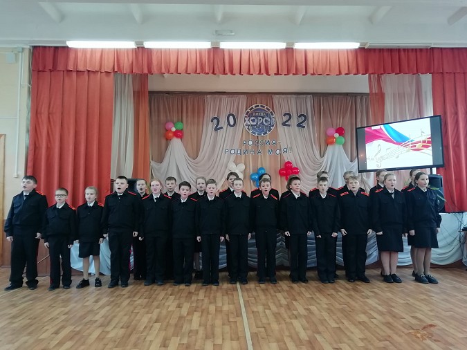 В школе №18 состоялась традиционная «Битва хоров» фото 4