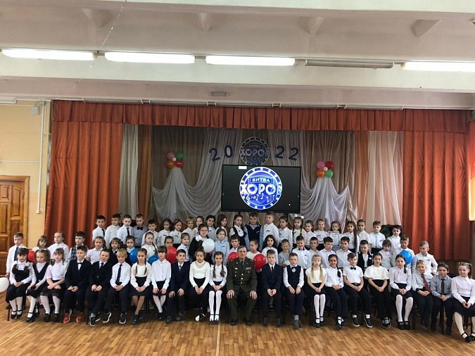 В школе №18 состоялась традиционная «Битва хоров» фото 10