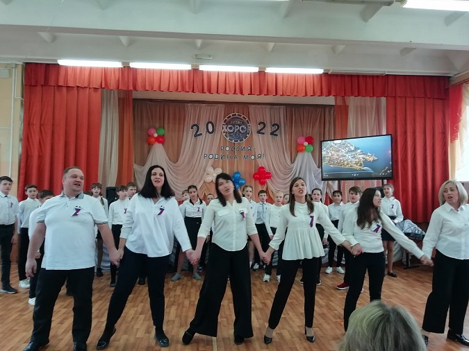 В школе №18 состоялась традиционная «Битва хоров» фото 5