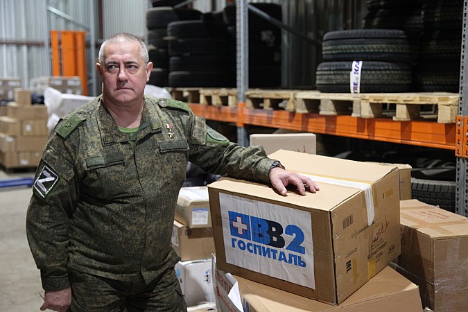 Сотрудники и будущие следователи СК России отправили большой гуманитарный груз зону СВО фото 2