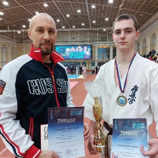 Воспитанники Александра Туманова завоевали награды всероссийских соревнований по киокусинкай фото 2