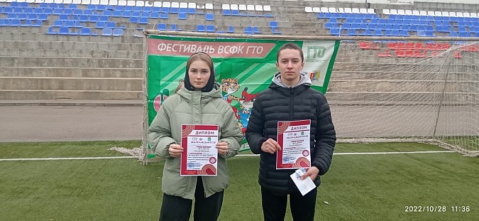 Медицинский колледж победил на городском фестивале ГТО фото 9