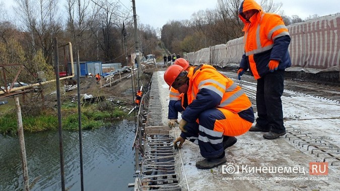 В Кинешме серьезно ускорились работы по ремонту мостов через Казоху и Томну фото 21